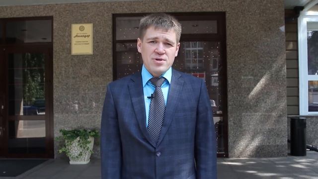 Поздравление "Этажи" 1 год. г. Стерлитамак. PAVEL-studios смотреть онлайн