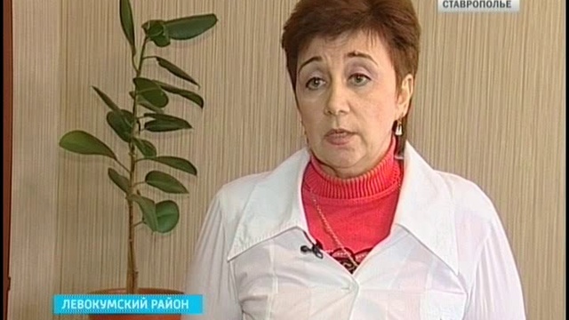 Вести. Ставропольский край от 21 ноября 2011г.