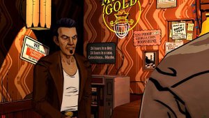 Волк среди нас / эпизод 2 / Иллюзия