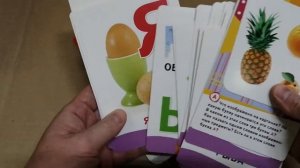 Росмэн Развивающие карточки Буквы 20996