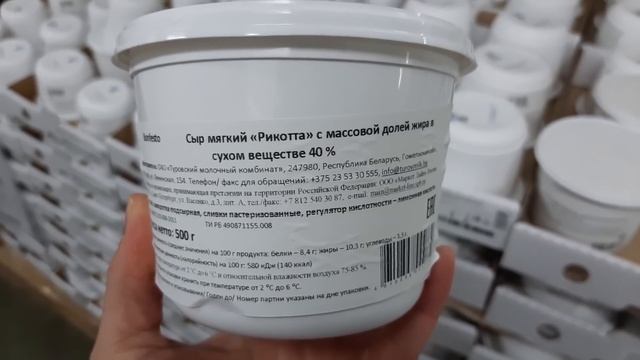 ?СВЕТОФОР?Минск ✅Что сейчас на СОЛТЫСА 187А? смотреть онлайн