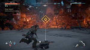 Horizon Zero Dawn Хопеш- Истребитель на сложном\Deathbringer dificult