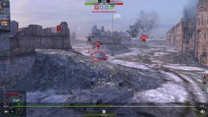 Tanks Blitz - Minotauro Moderno