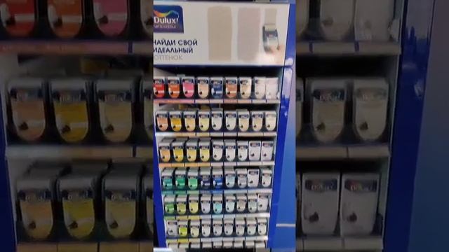 Краски для интерьера Dulux