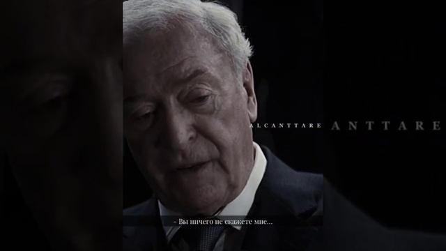 Розговор Альфреда с Брюсом /Тёмный Рыцарь Возрождение легенды смотреть онлайн