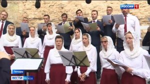 В Псково-Печерском монастыре прошло торжественное богослужение в честь Успения Богородицы