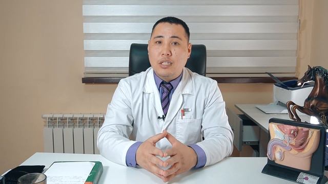 Қуықтың ауруын қалай емдеуге болады? Цистит неден болуы мүмкін?