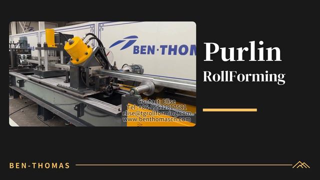 Линии и станки производят профили С-, U- , Z и Омега форм из тонких металлических листов смотреть онлайн