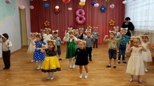 Утренник 8 марта. 2 младшая группа.