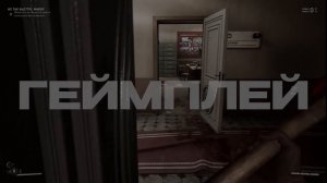 ОБЗОР ATOMIC HEART - ХУДШАЯ ИГРА 2023 ГОДА?