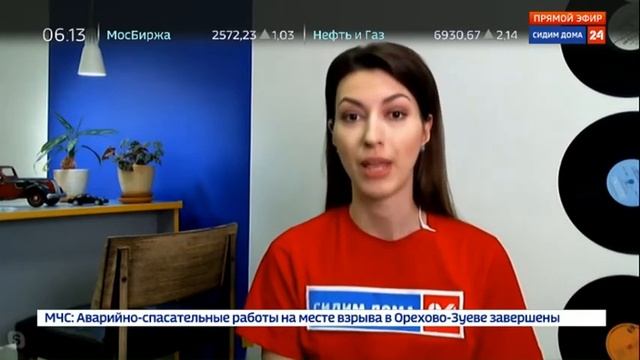 "Русским витязям" исполняется 29 лет. смотреть онлайн