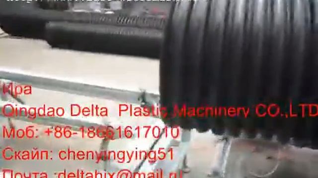 Экструзионная линия для канализационных труб смотреть онлайн