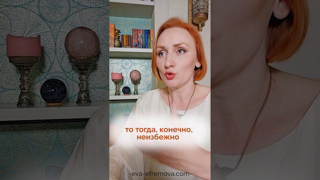 Нужно ли чем-то расплачиваться за просьбу ангелов о помощи?