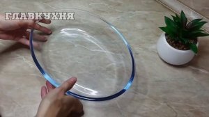 Минтай в духовке. САМЫЙ ЛУЧШИЙ рецепт!