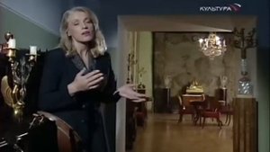 Екатерина Дашкова