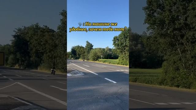 Кто такого же мнения?) #мото #kawasaki #рек #скорость #мотоцикл