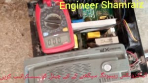 how to repair inverex XP series inverter / no output fault