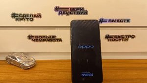 OPPO A1k Удалить пароль экрана с помощью программатора!Password unlock OPPO A1k MRT Dongle!FRP A1k