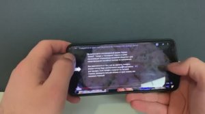 Как на Самсунге ВКЛЮЧИТЬ АВТОПОВОРОТ ЭКРАНА_НЕ РАБОТАЕТ АВТОПОВОРОТ GALAXY SAMSUNG ANDROID АНДРОИД