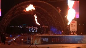 ОГНИ СИБИРИ, Всероссийский фестиваль огненного шоу, выступления участников, часть 3