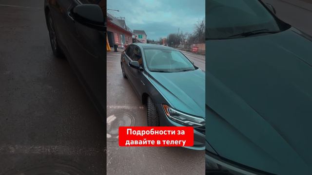 В продаже для Вас VW Jetta 2020 150 л.с., авто находится в Ставропольском крае 89682771108 #авто