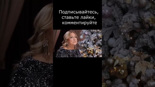 Стрелец Тамара Глоба Гороскоп на 2024 #тамараглоба #прогноз #стрелец  #надеждастрелец