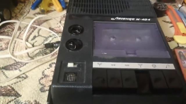 Тест портативного кассетного магнитофона "Легенда М - 404". смотреть онлайн