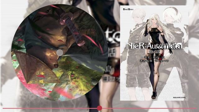 NieR-Automata: Short Story Long | Novela Ligera | Capitulo 1 смотреть онлайн