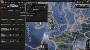 ПЕРВАЯ ВЕРСИЯ HEARTS OF IRON 4 / КАКОЙ ИГРА БЫЛА РАНЬШЕ?