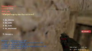 Песня про Админа