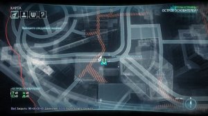 Batman: Arkham Knight (PC) - Остров Основателей - Загадка 5.