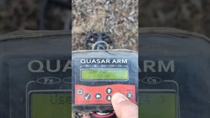 Настройка Квазар АРМ.