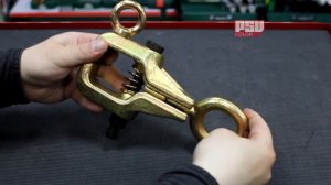 Захват для кузовных работ два направления 3т/2т Vertul VR41047