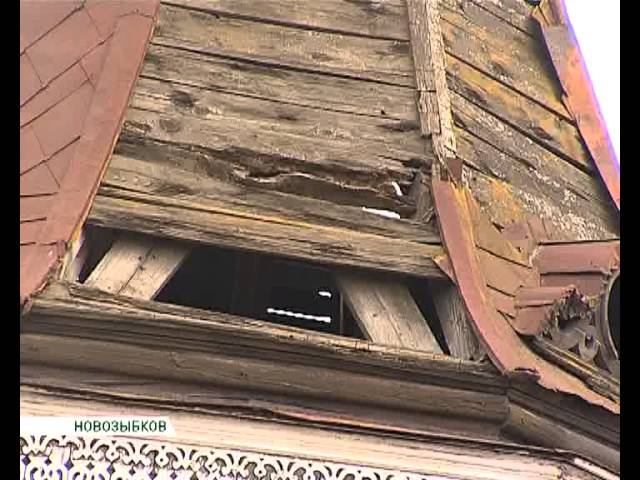 Новый владелец особняка Осипова  23 07 14