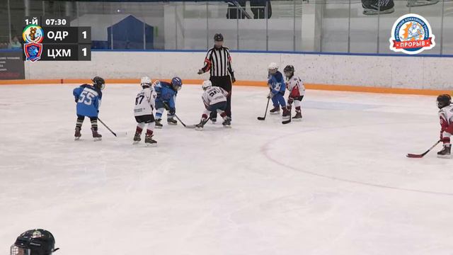 Олимпийская Деревня 80 - Львы ЦХМ, 02 декабря 2023. Юноши 2015 год рождения. Турнир Прорыв смотреть онлайн