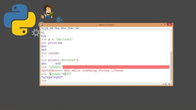 Экранированные символы Python. Служебные символы в Python