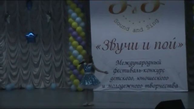 как назвать попугая смотреть онлайн