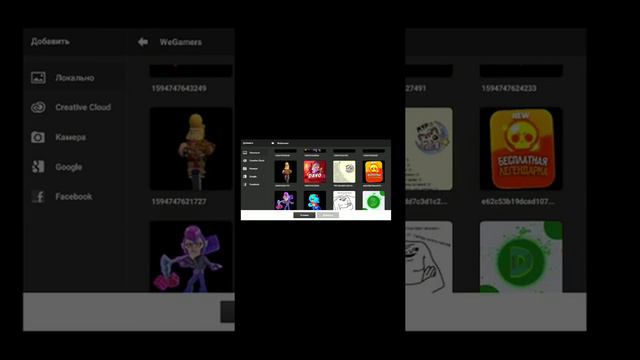 Как сделать шапку? ОТВЕТ ТУТ смотреть онлайн