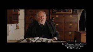 Жесткие переговоры Как вести переговоры из слабой позиции