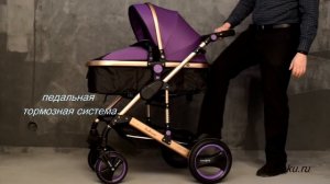 Коляска-трансформер 2в1 Belecoo