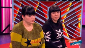 Аленкина жизнь. Мужское / Женское. Самые драматичные моменты выпуска от 19.03.2019