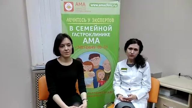 «Осознанная стройность»: Приглашение на презентацию обучающей программы