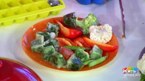 Заморозь на зиму. Сохраняем витамины. Жить здорово! Фрагмент выпуска от 06.07.2018