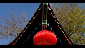 Топ-10 парков Пекина