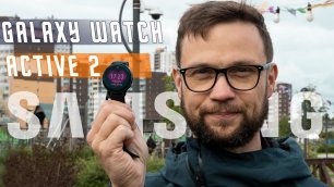 ПОЛГОДА В УМНЫХ ЧАСАХ🔥 Galaxy Watch Active 2 обзор 2021 ГОДА