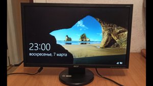 Ремонт монитора ACER V233H A (V233H AB) своими руками.