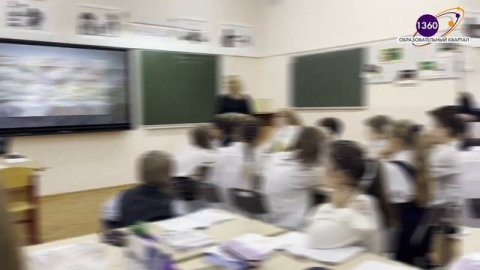 Практиканты