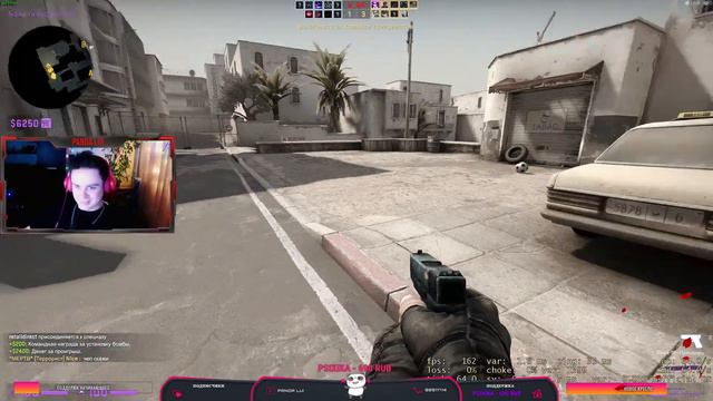 🎮СТРИМ CS:GO |ИГРАЮ С ПОДПИСЧИКАМИ| ЗАЛЕТАЙ! смотреть онлайн