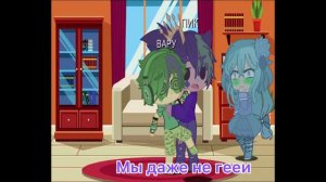 Та самая девушка Зонтика 1