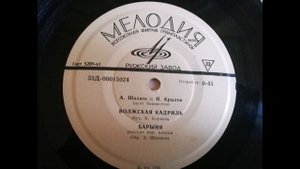 А. Шалаев и Н. Крылов (Дуэт баянистов) – Волжская кадриль (1965)